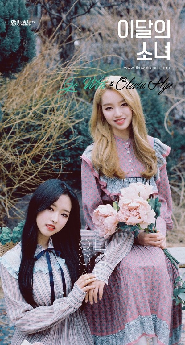 LOOΠΔ