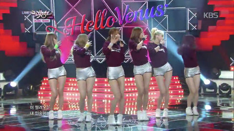 HELLOVENUS