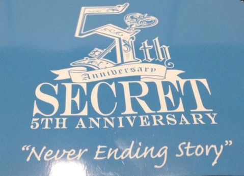 Secret ファンミーティング