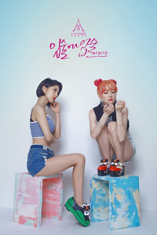 NINE MUSES A