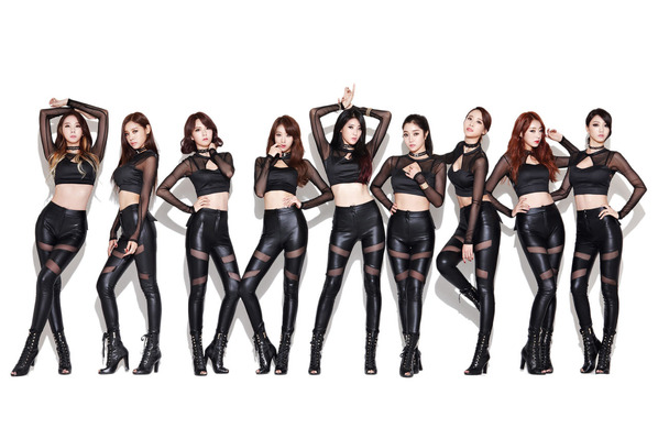 Nine Muses