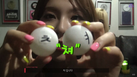 Nine Muses CAST #10