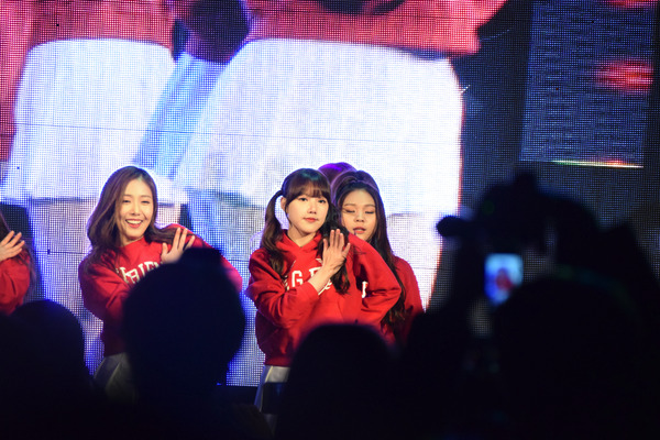 GFRIEND