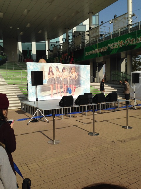 Secret リリースイベント