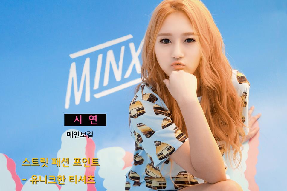 Minx メンバーのプロフィールと見分け方 ぱんちゃぱんちゃ Minx メンバーのプロフィールと見分け方 ぱんちゃぱんちゃ