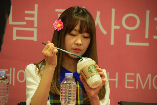 LABOUM #17