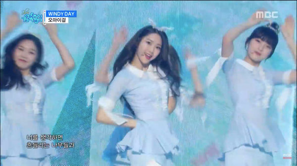 OH MY GIRL