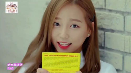 CLC