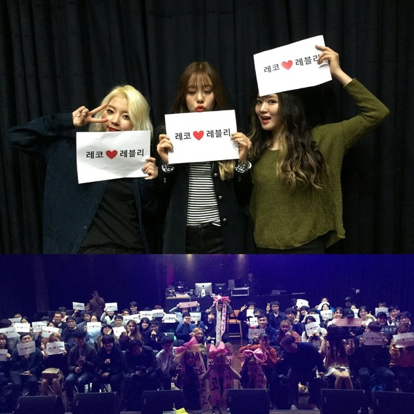 Ladies' Code