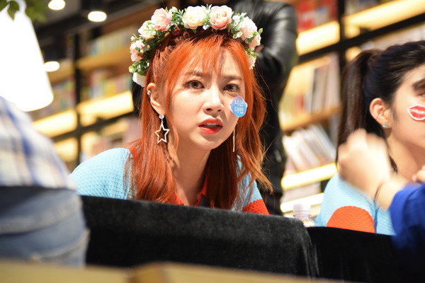 LABOUM #54