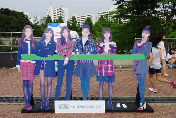 DreamConcert-01