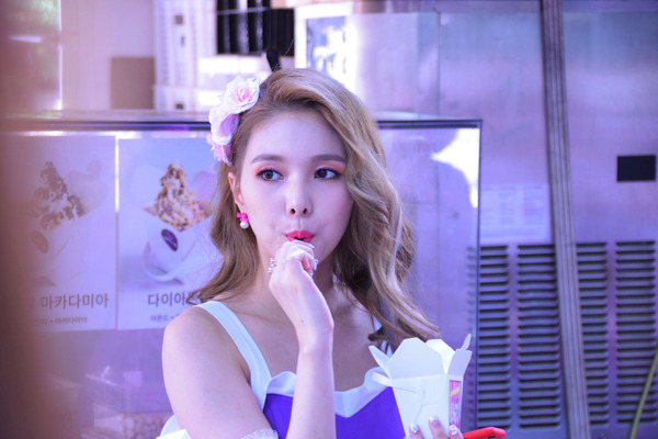 FIESTAR