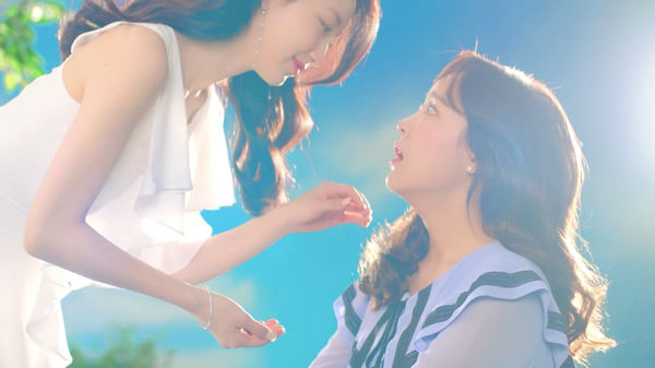 gugudan