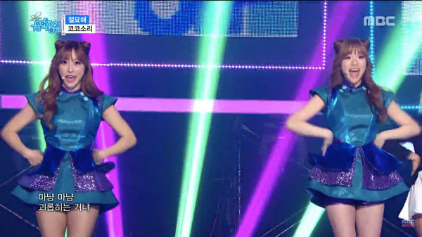 COCOSORI