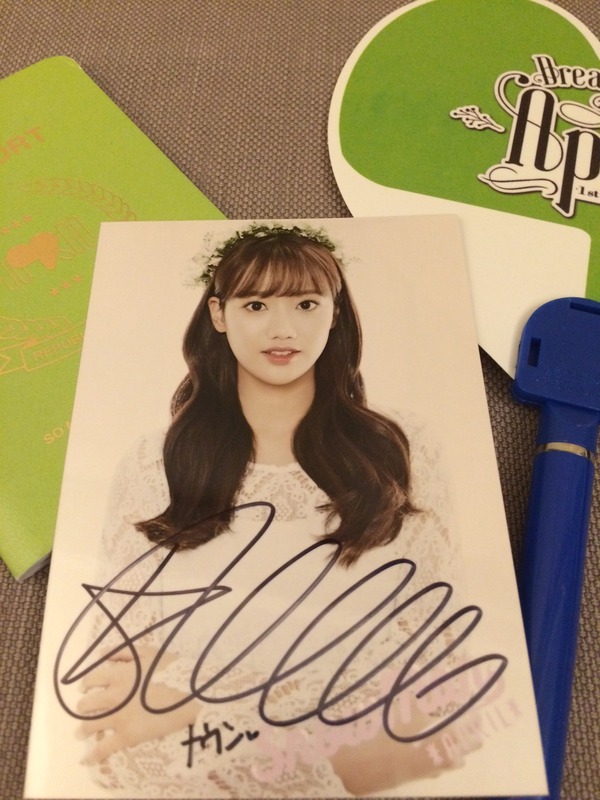 APRIL