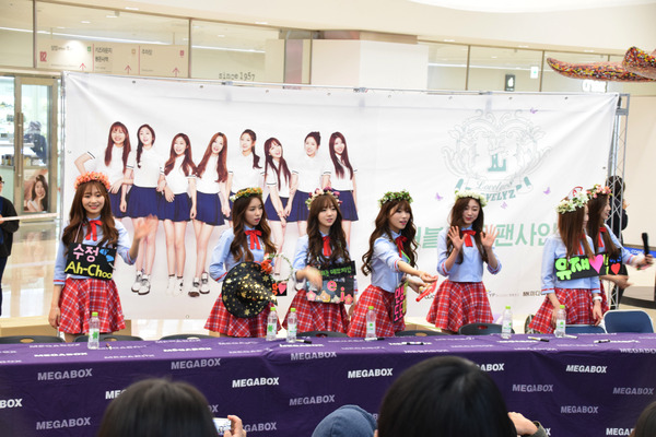 Lovelyz #50