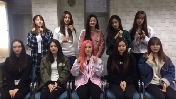 PLEDIS GIRLZ