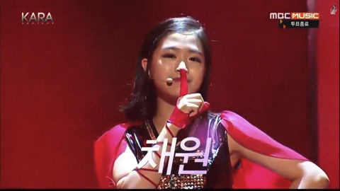 KARA PROJECT #6-4