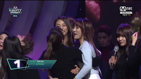 GFRIEND