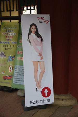 Nine Muses