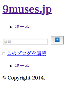 www.9muses.jp