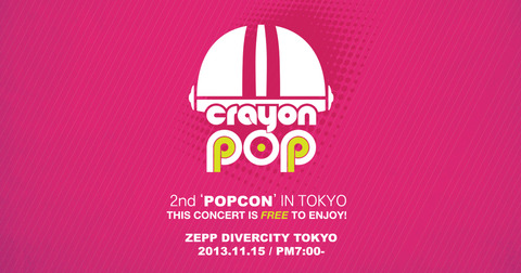 CRAYON POP presents 2nd POPCON in Tokyo
