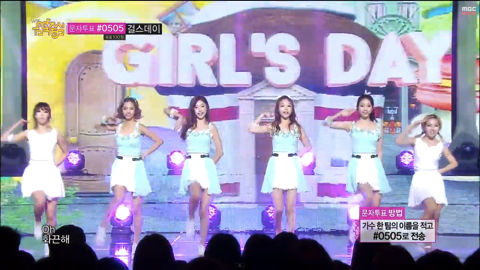 GIRL'S DAY