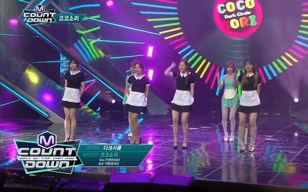 M! Countdown