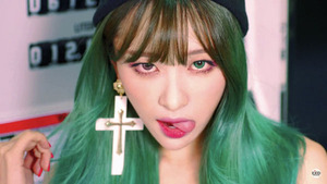 EXID