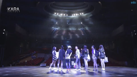 KARA PROJECT #5-4