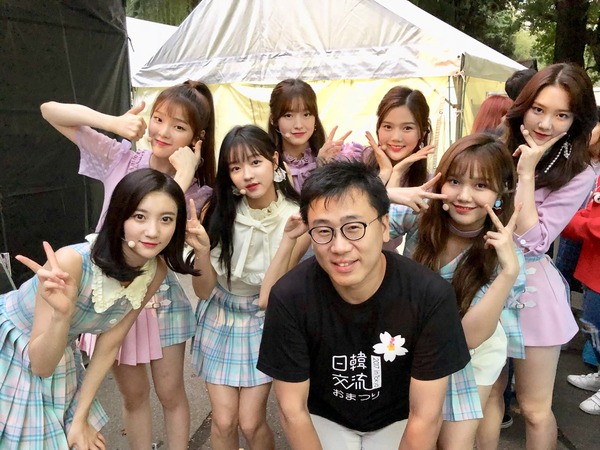 OH MY GIRL