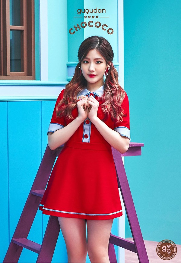 gugudan