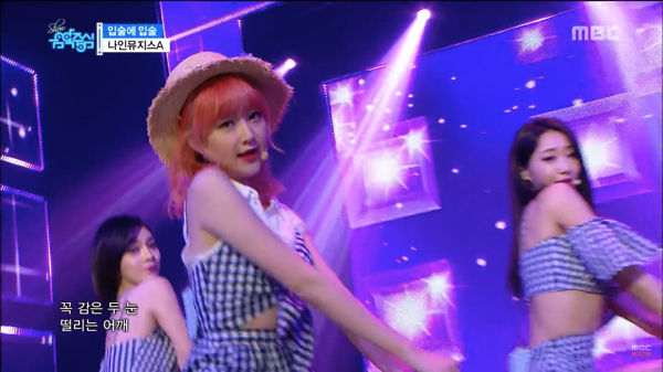 NINE MUSES A