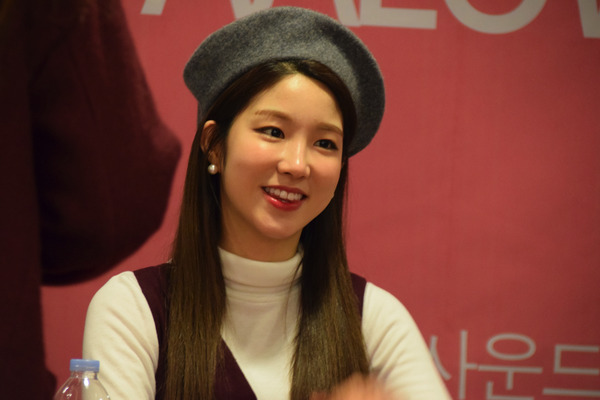 LABOUM #5
