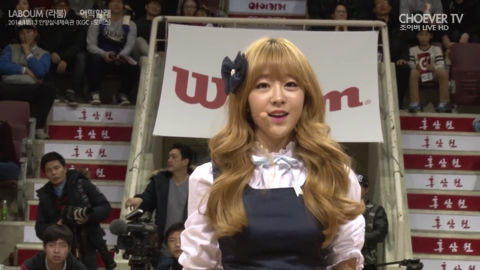 LABOUM