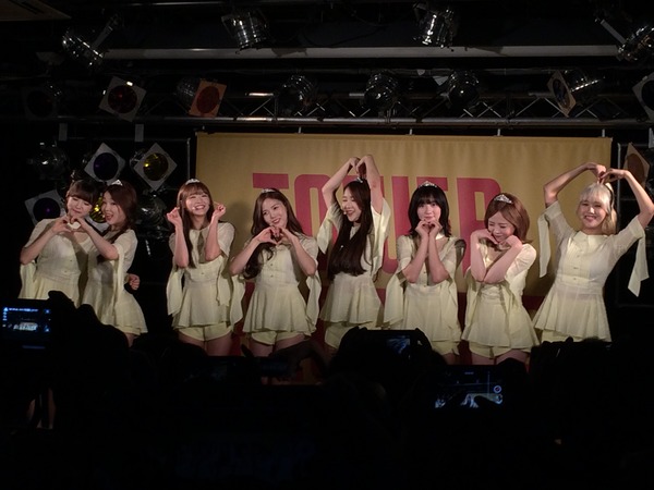 OH MY GIRL