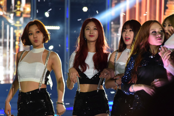 Nine Muses