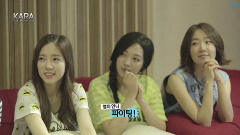 KARA PROJECT #4-18