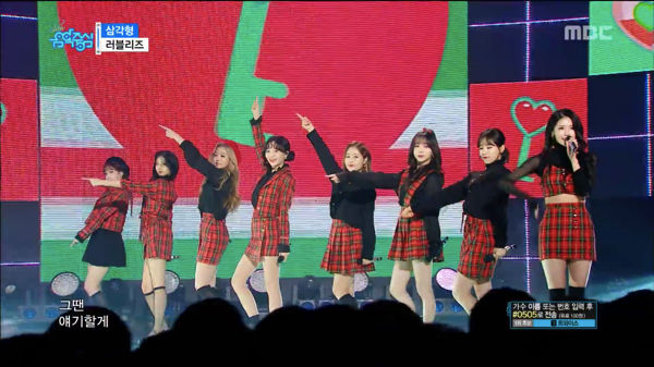 Lovelyz