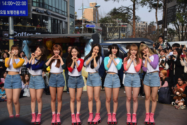 OH MY GIRL 弘大 #19