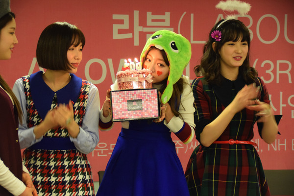 LABOUM #34