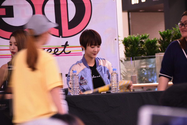 EXID #1