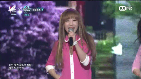 Lovelyz