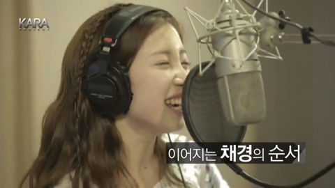 KARA PROJECT #2-18