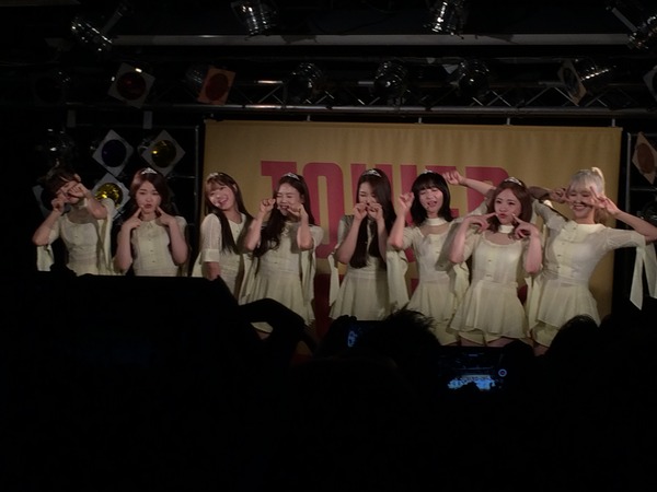 OH MY GIRL