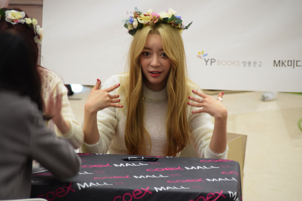 Dal★Shabet #30