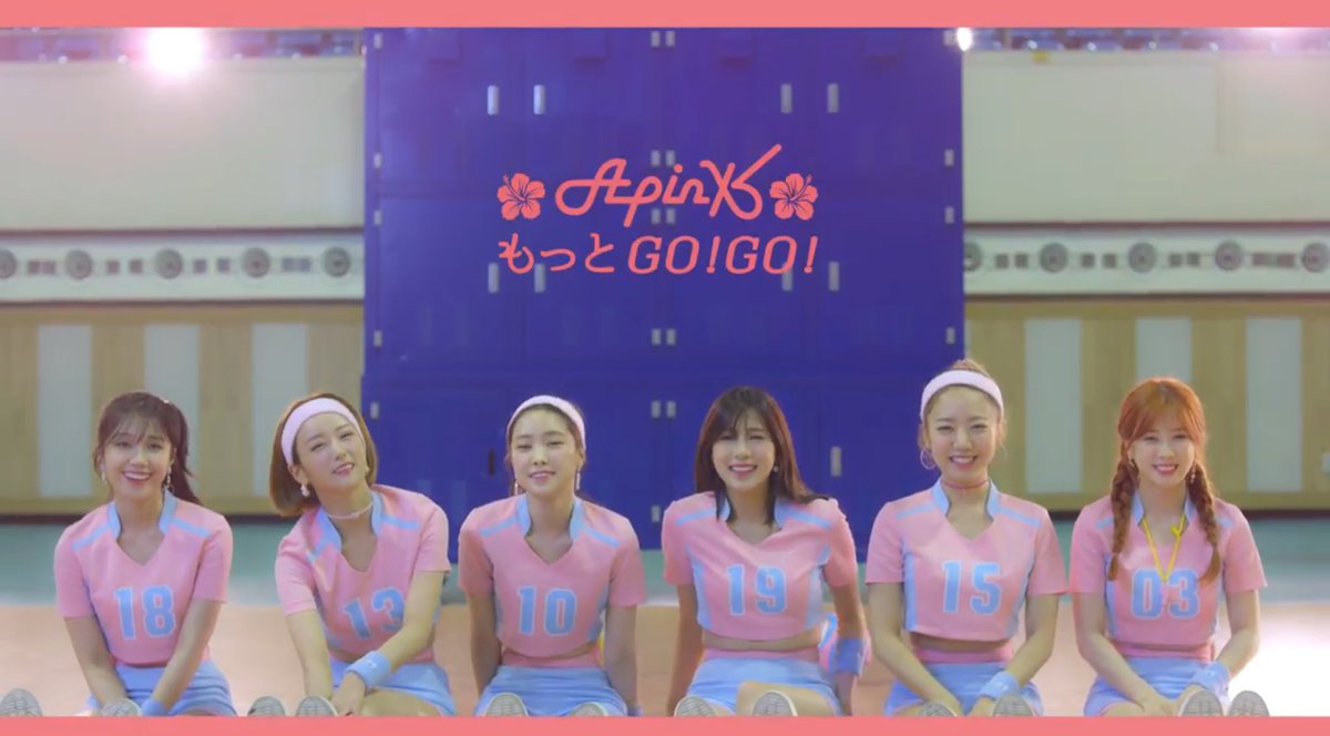 Apink もっとGO!GO! ナウン直筆サイン入り 初回限定盤CナウンVer. Apink もっとGO!GO! ナウン直筆サイン入り 初回限定盤CナウンVer