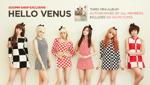 HELLOVENUS