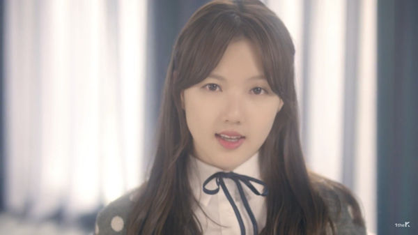 GFRIEND