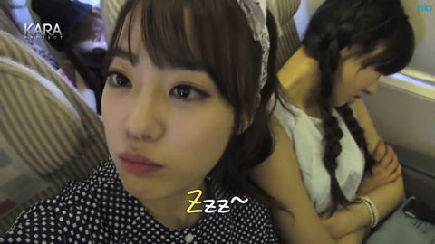 KARA PROJECT #4-23